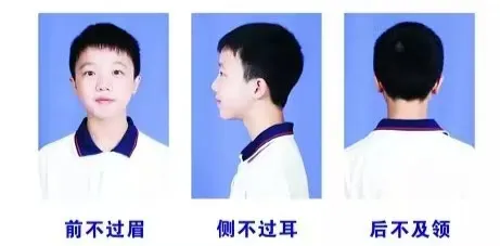 《今日双喜:初三中考捷报 + 初一新生录取名单同步发布》-第26张图片-四季读书网