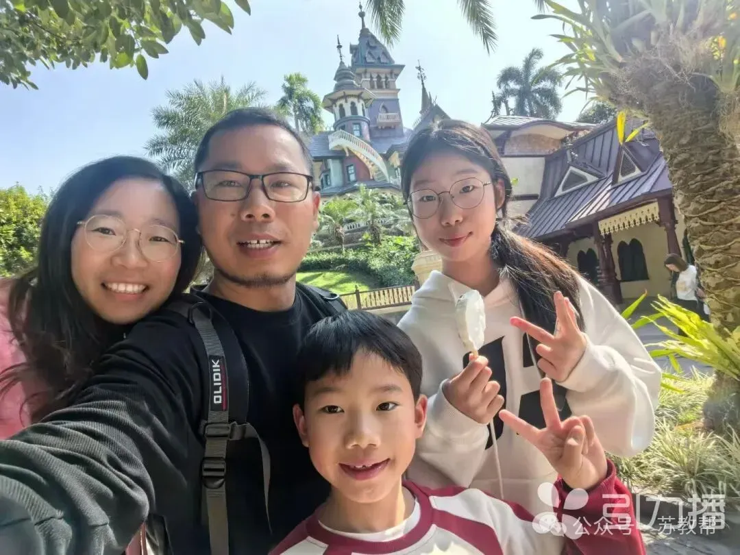 苏州女生中考664分,没选重点高中选了中专-第3张图片-四季读书网 苏州女生中考664分,没选重点高中选了中专-第3张图片-四季读书网