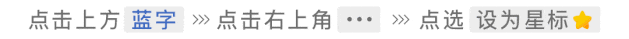 年中模拟考来了:让我们在复习过半的时候给自己安排一次摸底-第1张图片-四季读书网