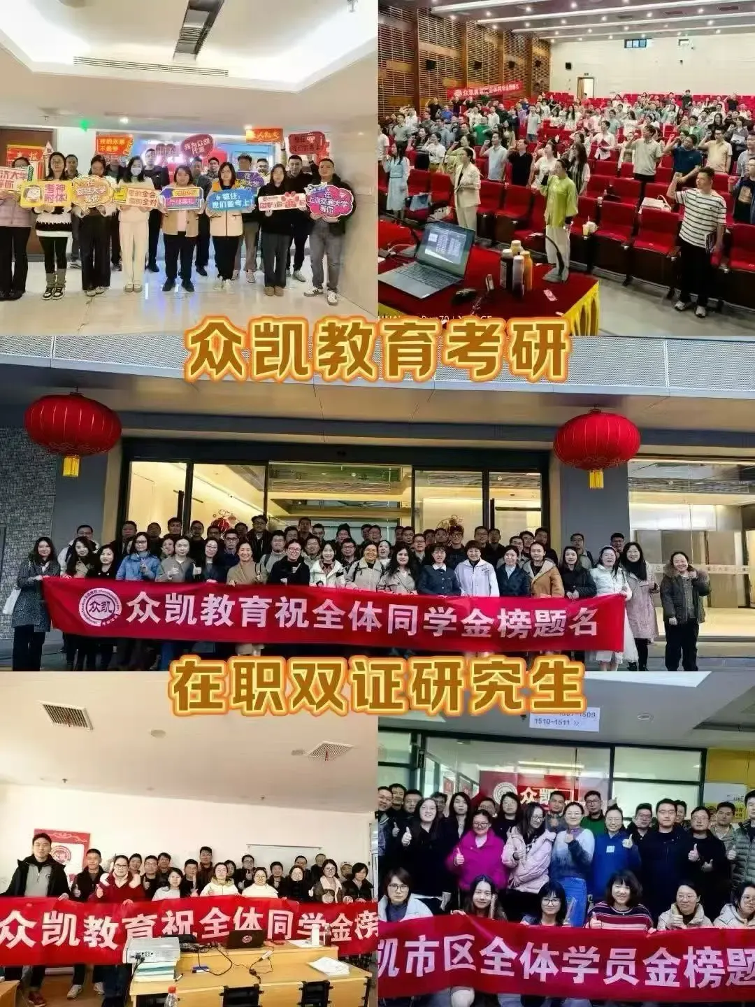 考研英语二越来越难?17年真题数据给你一个靠谱的答案-第13张图片-四季读书网 考研英语二越来越难?17年真题数据给你一个靠谱的答案-第13张图片-四季读书网