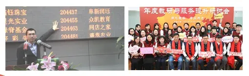 考研英语二越来越难?17年真题数据给你一个靠谱的答案-第15张图片-四季读书网 考研英语二越来越难?17年真题数据给你一个靠谱的答案-第15张图片-四季读书网