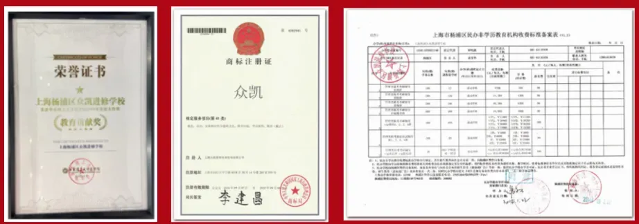 考研英语二越来越难?17年真题数据给你一个靠谱的答案-第17张图片-四季读书网 考研英语二越来越难?17年真题数据给你一个靠谱的答案-第17张图片-四季读书网