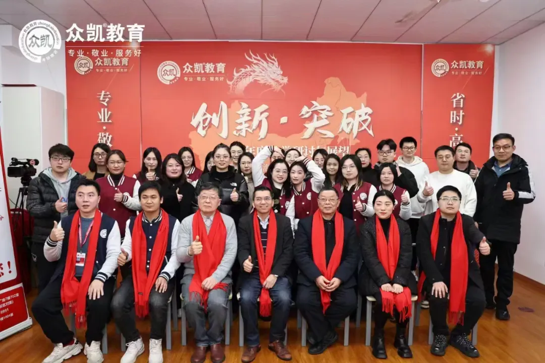 考研英语二越来越难?17年真题数据给你一个靠谱的答案-第18张图片-四季读书网 考研英语二越来越难?17年真题数据给你一个靠谱的答案-第18张图片-四季读书网