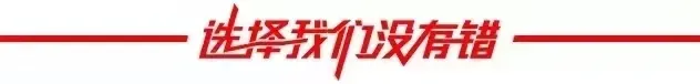 考研英语二越来越难?17年真题数据给你一个靠谱的答案-第19张图片-四季读书网 考研英语二越来越难?17年真题数据给你一个靠谱的答案-第19张图片-四季读书网