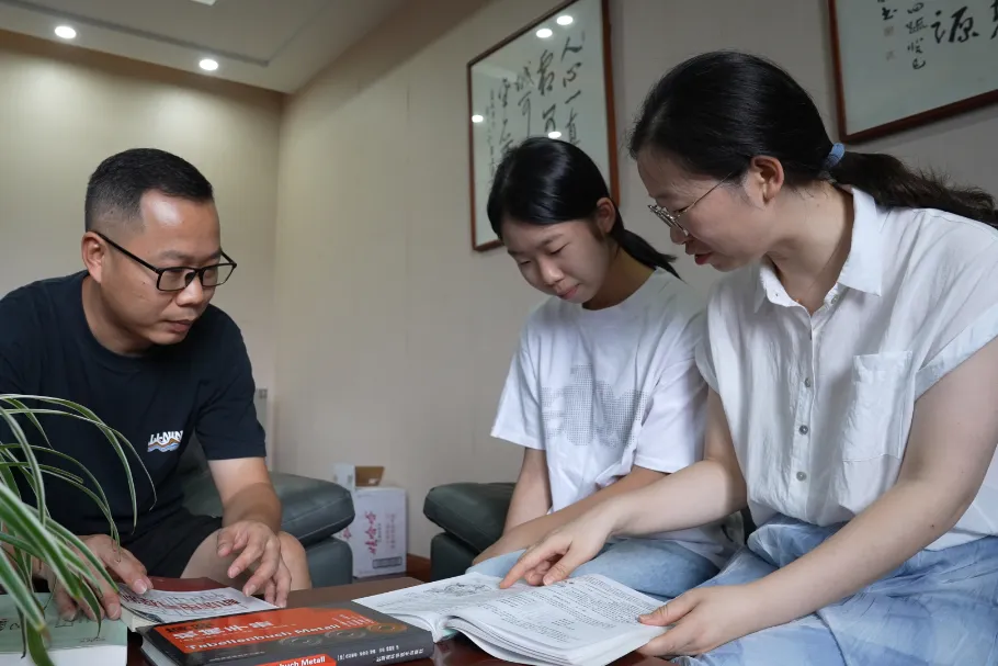 龚邱雯中考664分!没选重点高中,上了中专-第2张图片-四季读书网 龚邱雯中考664分!没选重点高中,上了中专-第2张图片-四季读书网