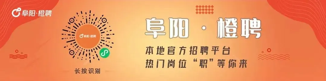 龚邱雯中考664分!没选重点高中,上了中专-第5张图片-四季读书网 龚邱雯中考664分!没选重点高中,上了中专-第5张图片-四季读书网