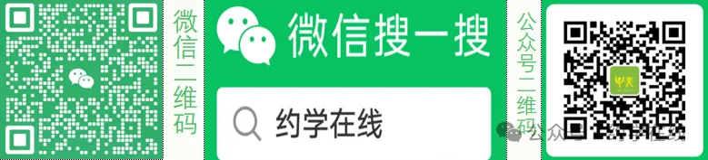 中考作文六大常见议论文结构:范文结构+双版填空模板-第3张图片-四季读书网 中考作文六大常见议论文结构:范文结构+双版填空模板-第3张图片-四季读书网