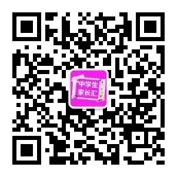 中考英语完形填空高频300动词短语:90%学生丢分都栽在这里!(附例句)-第14张图片-四季读书网 中考英语完形填空高频300动词短语:90%学生丢分都栽在这里!(附例句)-第14张图片-四季读书网