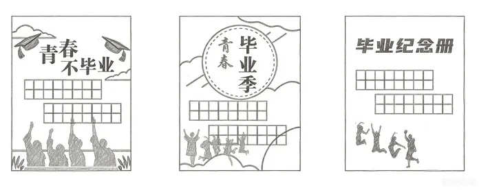 2025青海中考语文试题及答案解析版-第1张图片-四季读书网 2025青海中考语文试题及答案解析版-第1张图片-四季读书网