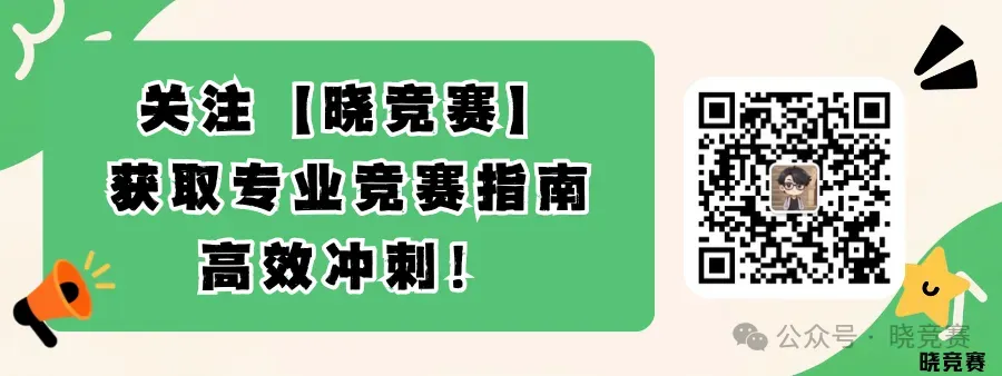 HM真题解析课|十道真题+答案,吃透考点-第1张图片-四季读书网 HM真题解析课|十道真题+答案,吃透考点-第1张图片-四季读书网