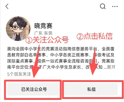 HM真题解析课|十道真题+答案,吃透考点-第2张图片-四季读书网 HM真题解析课|十道真题+答案,吃透考点-第2张图片-四季读书网