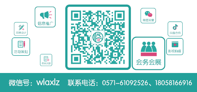 风雨逐梦重高,智学通相伴同行|盛x儿中考逆袭圆梦临安中学-第7张图片-四季读书网