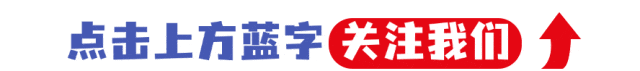 真题分享469|遴选真题及解析-第1张图片-四季读书网