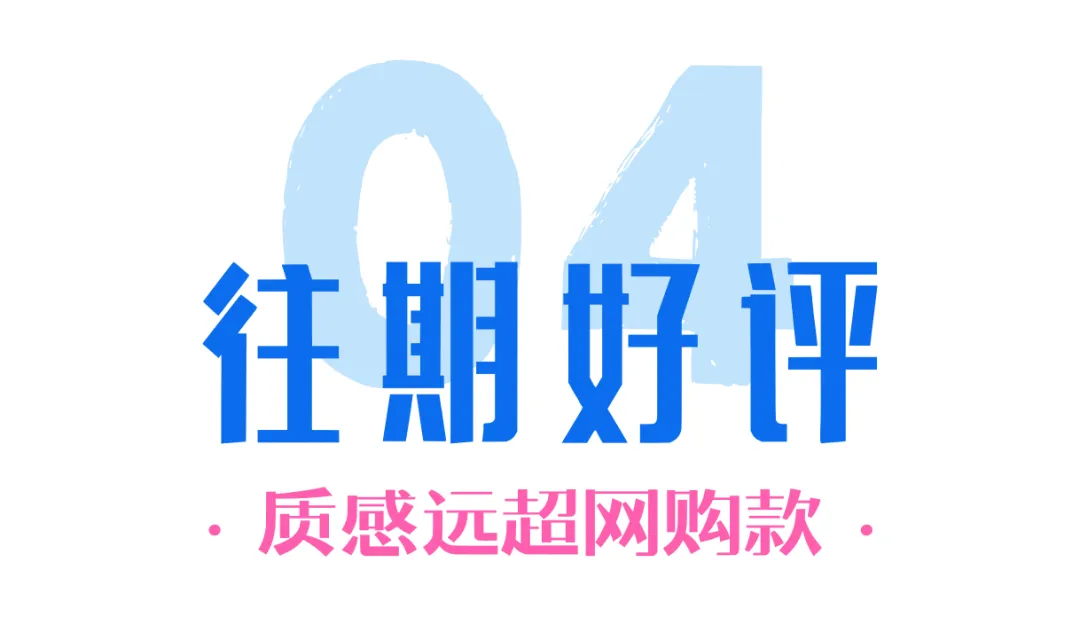 最后1500份!27考研英语近10年真题纸质版0元包邮,手慢无-第10张图片-四季读书网 最后1500份!27考研英语近10年真题纸质版0元包邮,手慢无-第10张图片-四季读书网
