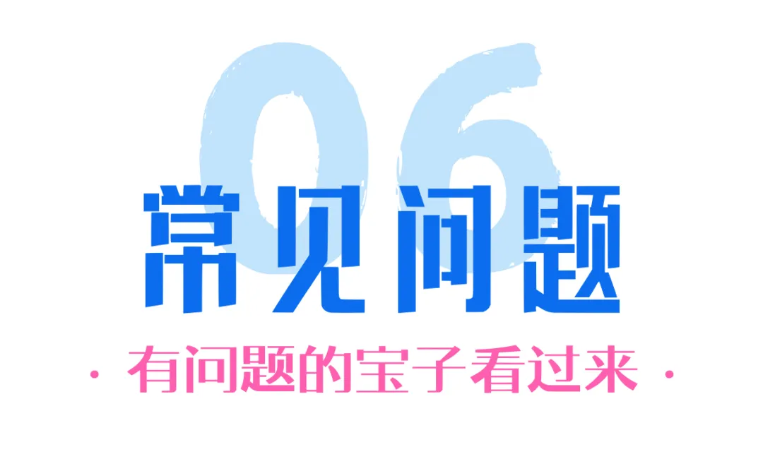 最后1500份!27考研英语近10年真题纸质版0元包邮,手慢无-第22张图片-四季读书网 最后1500份!27考研英语近10年真题纸质版0元包邮,手慢无-第22张图片-四季读书网