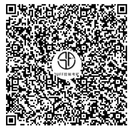 2027控制考研,百所院校真题,免费送!-第1张图片-四季读书网 2027控制考研,百所院校真题,免费送!-第1张图片-四季读书网