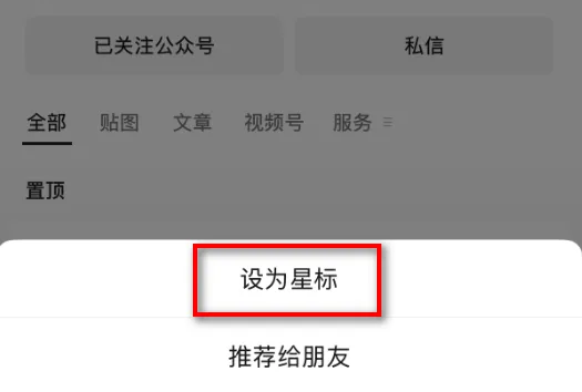 2027控制考研,百所院校真题,免费送!-第3张图片-四季读书网 2027控制考研,百所院校真题,免费送!-第3张图片-四季读书网