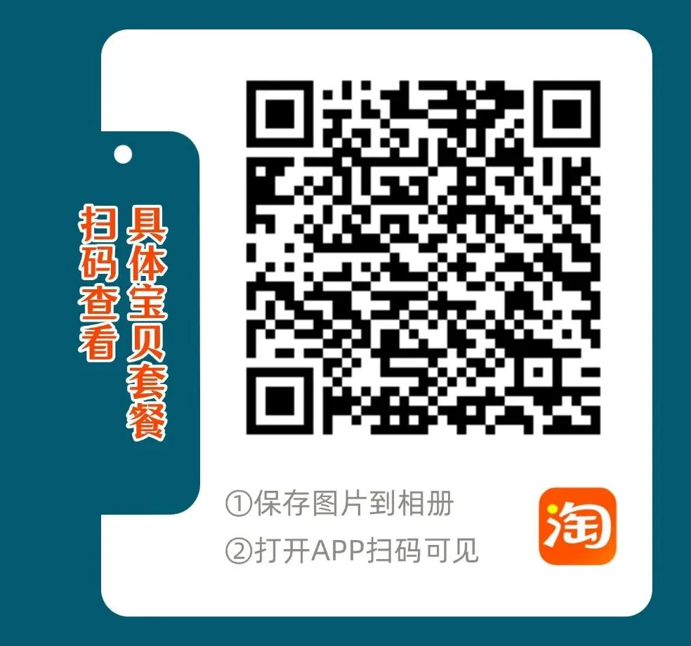 2027考研 东南大学338生物化学897细胞生物学考研真题资料 近三年数据+1996-2024真题资料(免费分享26年)-第7张图片-四季读书网