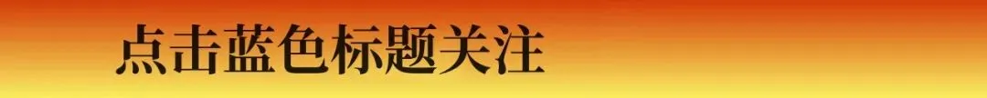 考研倒计时167天,考研英语一复习,20年真题上场-第1张图片-四季读书网