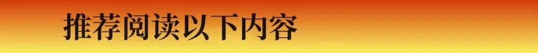 考研倒计时167天,考研英语一复习,20年真题上场-第10张图片-四季读书网