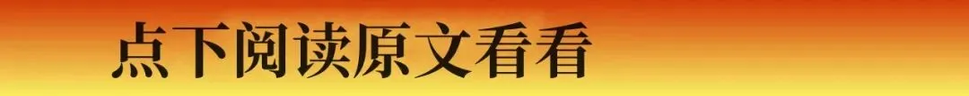 考研倒计时167天,考研英语一复习,20年真题上场-第11张图片-四季读书网