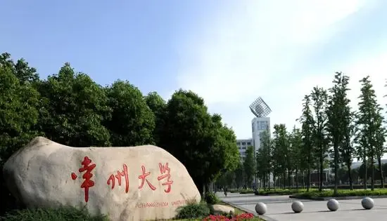 常大体育考研备考攻略暨2027年常州大学体育考研招生简章、专业目录、参考书目、资料、复试分数线、历年及学校简介!-第1张图片-四季读书网 常大体育考研备考攻略暨2027年常州大学体育考研招生简章、专业目录、参考书目、资料、复试分数线、历年及学校简介!-第1张图片-四季读书网
