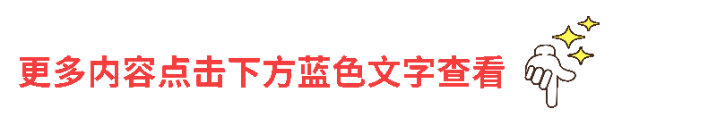 沈大体育考研备考攻略暨2027年沈阳大学体育考研招生简章、专业目录、参考书目、资料、复试分数线、历年及学校简介!-第20张图片-四季读书网 沈大体育考研备考攻略暨2027年沈阳大学体育考研招生简章、专业目录、参考书目、资料、复试分数线、历年及学校简介!-第20张图片-四季读书网