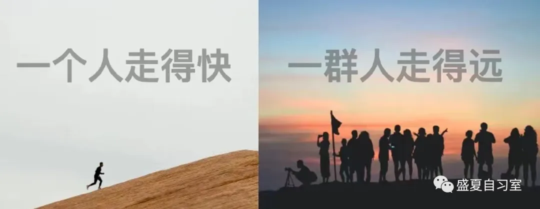 蓄力中考打卡 I 最新二模精刷,独家新题型补充-第5张图片-四季读书网