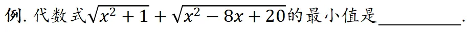 中考数学专项复习系列(2)-25题求解路径-第2张图片-四季读书网