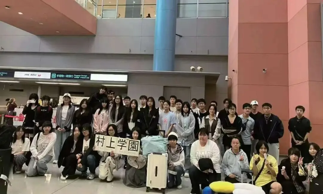 中考后,别急着把孩子送去日本:北京这所老牌高中,给出了更稳妥的方案-第2张图片-四季读书网