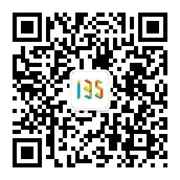 中考全市状元 789 分花落暨大附中,这所宝藏初中有多强?-第7张图片-四季读书网 中考全市状元 789 分花落暨大附中,这所宝藏初中有多强?-第7张图片-四季读书网