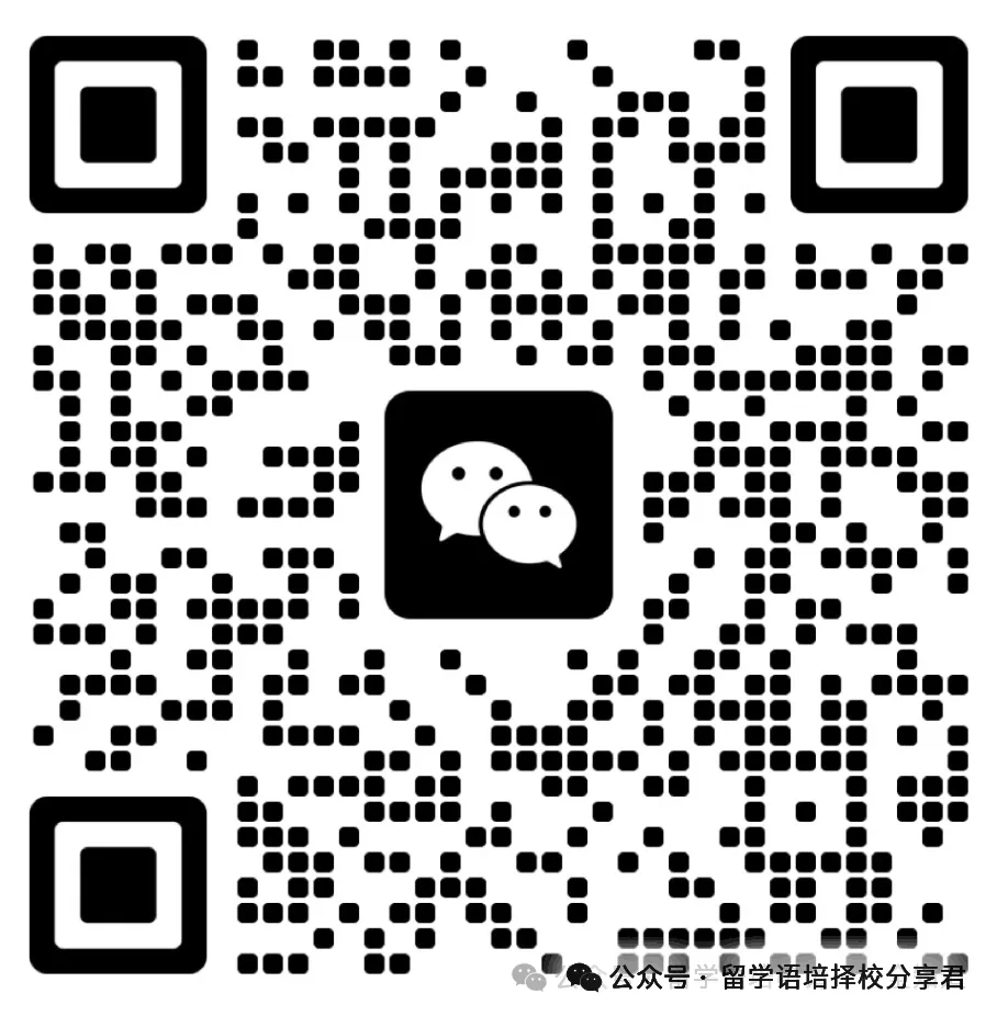 中考分数线跳涨,滑档之后有退路吗?!这些学校还可以"捡漏"!-第13张图片-四季读书网 中考分数线跳涨,滑档之后有退路吗?!这些学校还可以"捡漏"!-第13张图片-四季读书网