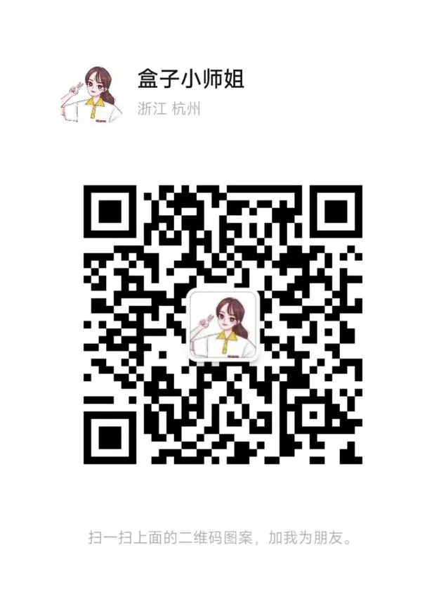 戏影真题带练|教你如何学好浙传戏影电影专题!-第9张图片-四季读书网