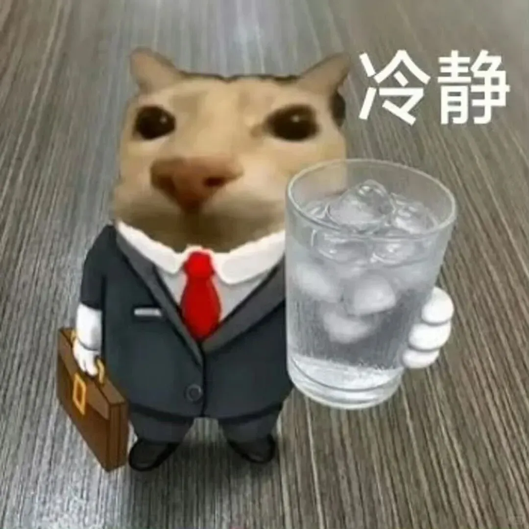 9 月启用!2027将迎来最难中考?内附暑假预习资料免费领!-第5张图片-四季读书网 9 月启用!2027将迎来最难中考?内附暑假预习资料免费领!-第5张图片-四季读书网