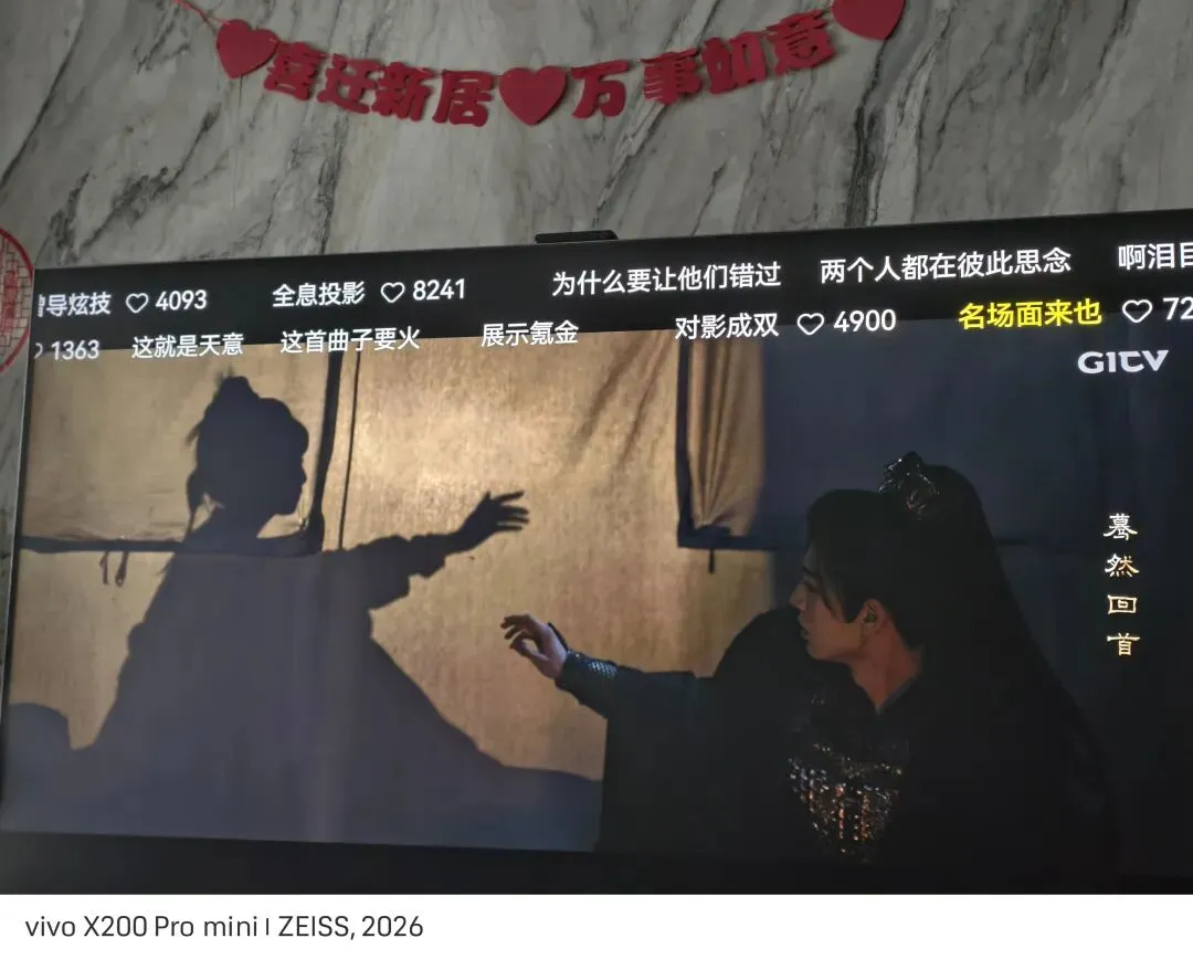 中考英语1600核心词汇完整版|音节拆分版,会读就会拼-第1张图片-四季读书网