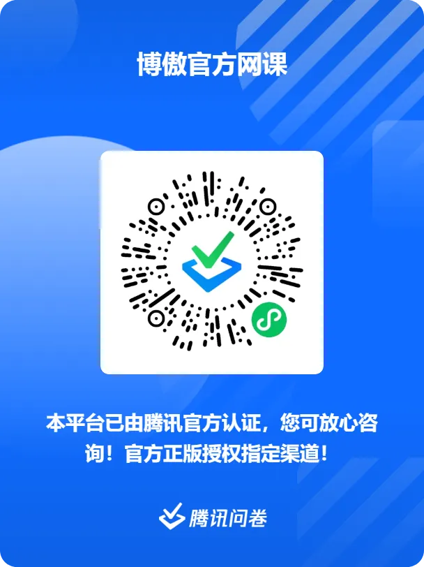护理考研每日院校真题-南京大学(2020-2026年)-第15张图片-四季读书网