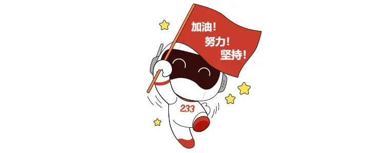 一建真题做完怎么复盘错题?错题怎么整理?-第8张图片-四季读书网
