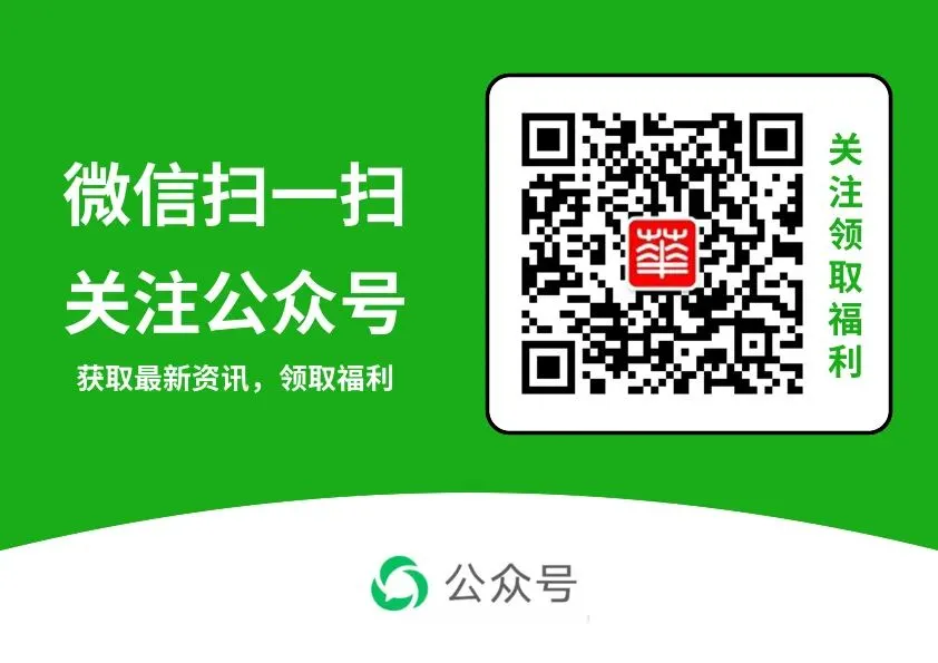 @新初三 2027青岛中考备考指南,家长学生全年对照执行,错过直接影响升学 | 收藏-第7张图片-四季读书网