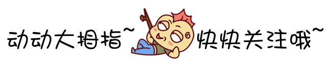 2026/2025上海中考平行志愿分数线对照:76校涨跌一览-第1张图片-四季读书网 2026/2025上海中考平行志愿分数线对照:76校涨跌一览-第1张图片-四季读书网