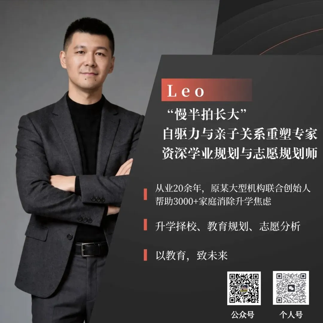 看懂今年中考数据,就读懂了方向与信号-第2张图片-四季读书网 看懂今年中考数据,就读懂了方向与信号-第2张图片-四季读书网