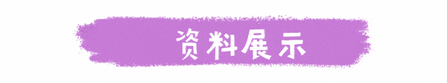 冲刺中考满分系列-(隐圆1)-第2张图片-四季读书网 冲刺中考满分系列-(隐圆1)-第2张图片-四季读书网