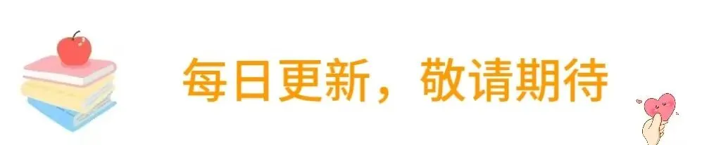 七年级上册数学分班考试数学模拟测试卷 附答案4套 F1098-第1张图片-四季读书网