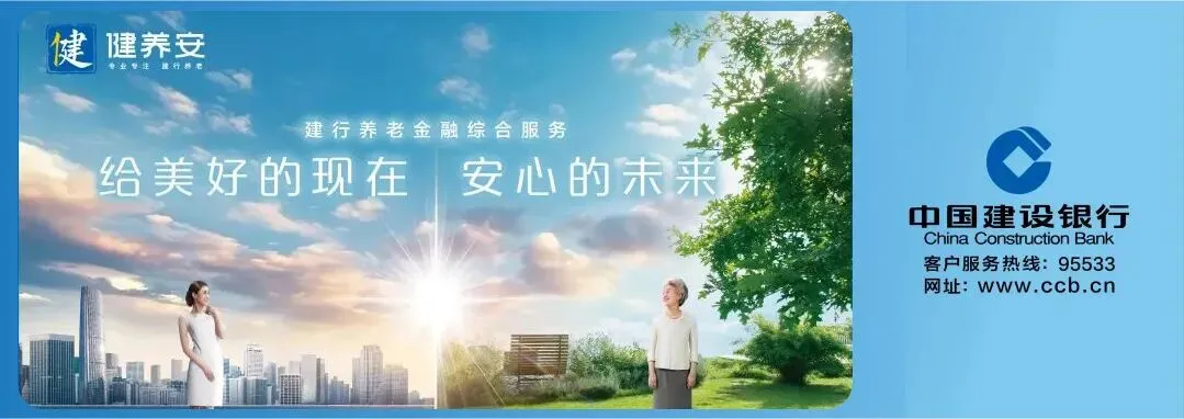 高铁乘务员给小孩发试卷?家长:能让吵闹的小孩安静下来!12306回应-第1张图片-四季读书网 高铁乘务员给小孩发试卷?家长:能让吵闹的小孩安静下来!12306回应-第1张图片-四季读书网