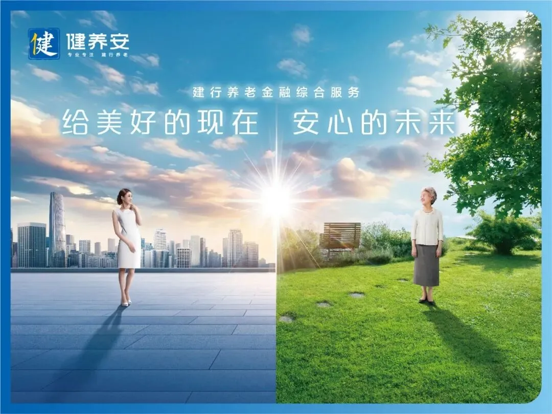 高铁乘务员给小孩发试卷?家长:能让吵闹的小孩安静下来!12306回应-第4张图片-四季读书网 高铁乘务员给小孩发试卷?家长:能让吵闹的小孩安静下来!12306回应-第4张图片-四季读书网
