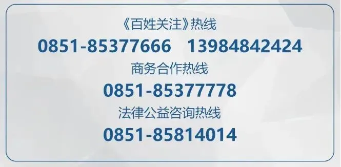 高铁乘务员给小孩发试卷?家长:能让吵闹的小孩安静下来!12306回应-第5张图片-四季读书网 高铁乘务员给小孩发试卷?家长:能让吵闹的小孩安静下来!12306回应-第5张图片-四季读书网