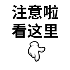 注意!昆山中考听力口语成绩可以查询啦!-第5张图片-四季读书网