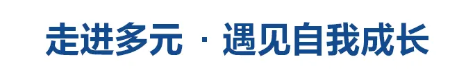 中考过后,普娃逆袭途径大揭秘!普娃也能上名校!-第8张图片-四季读书网