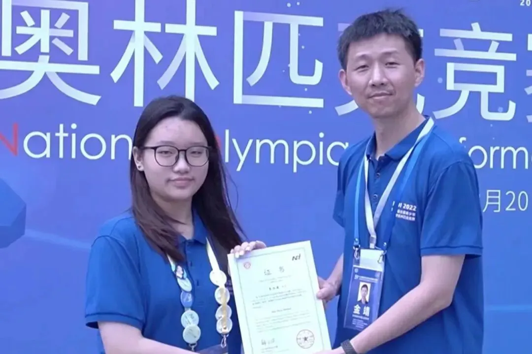 中考过后,普娃逆袭途径大揭秘!普娃也能上名校!-第11张图片-四季读书网