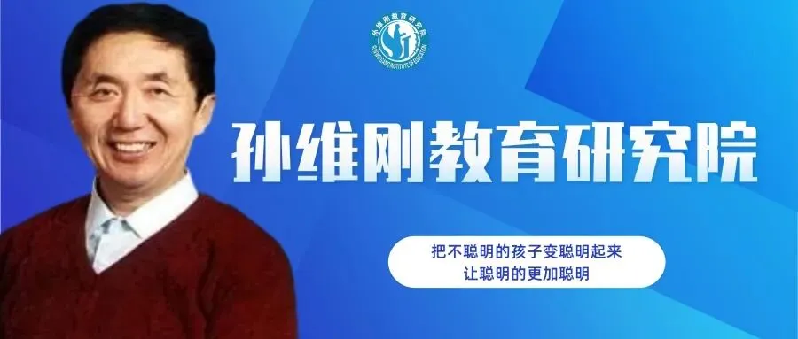解读中考语文,聊聊关键的思辨能力和培养方法-第9张图片-四季读书网