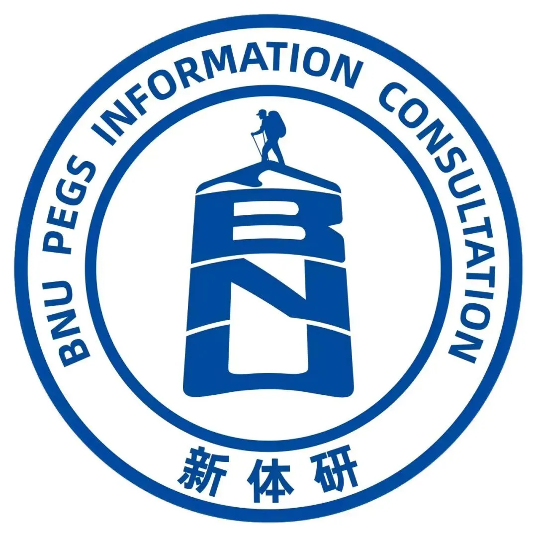 真题结合背诵!学会把考点牢牢抓在手里-第2张图片-四季读书网 真题结合背诵!学会把考点牢牢抓在手里-第2张图片-四季读书网